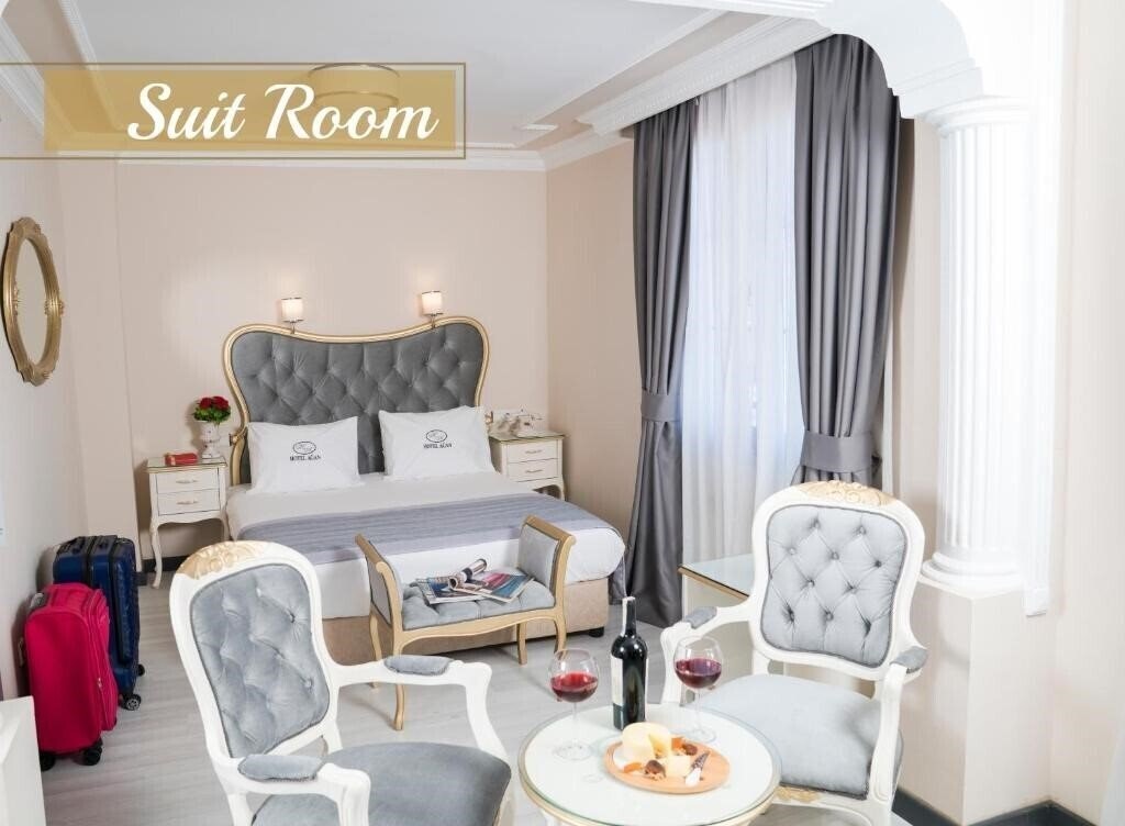 Zdjęcie Agan Hotel (ex. Hotel Agan Istanbul Sirkeci, Hotel Agan Oldcity Istanbul, Hotel Agan) 3*