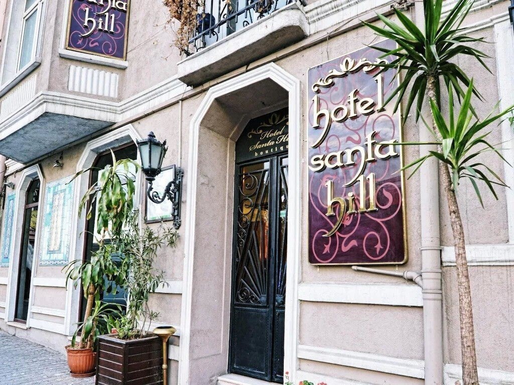 Hotel Hotel Santa Hill 3*