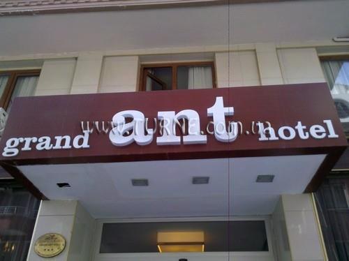 Zdjęcie Ant Hotel 3*