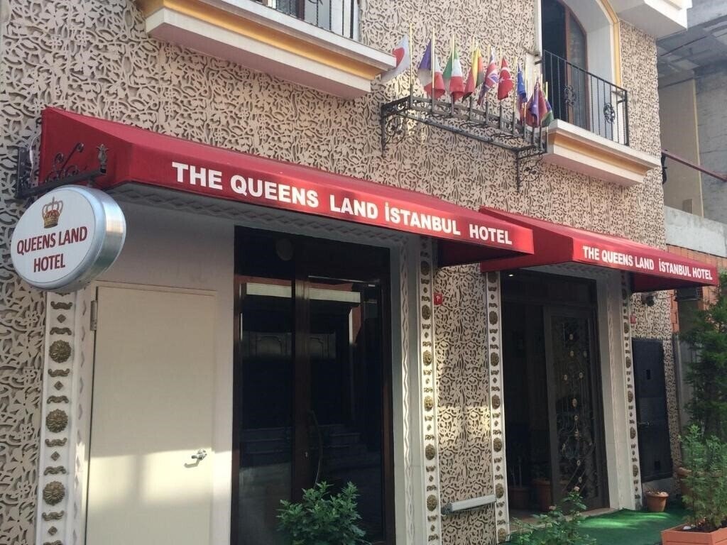 Картинка Hotel Queens Land (ex. Queensland) 4*
