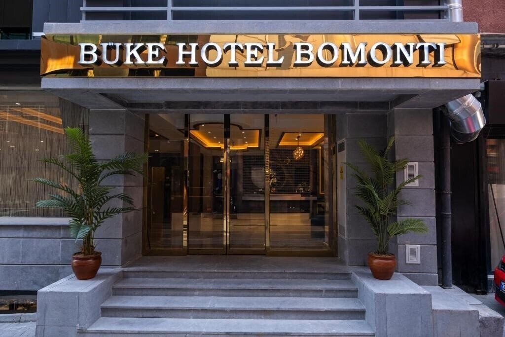 Zdjęcie Buke Hotel Bomonti 4*
