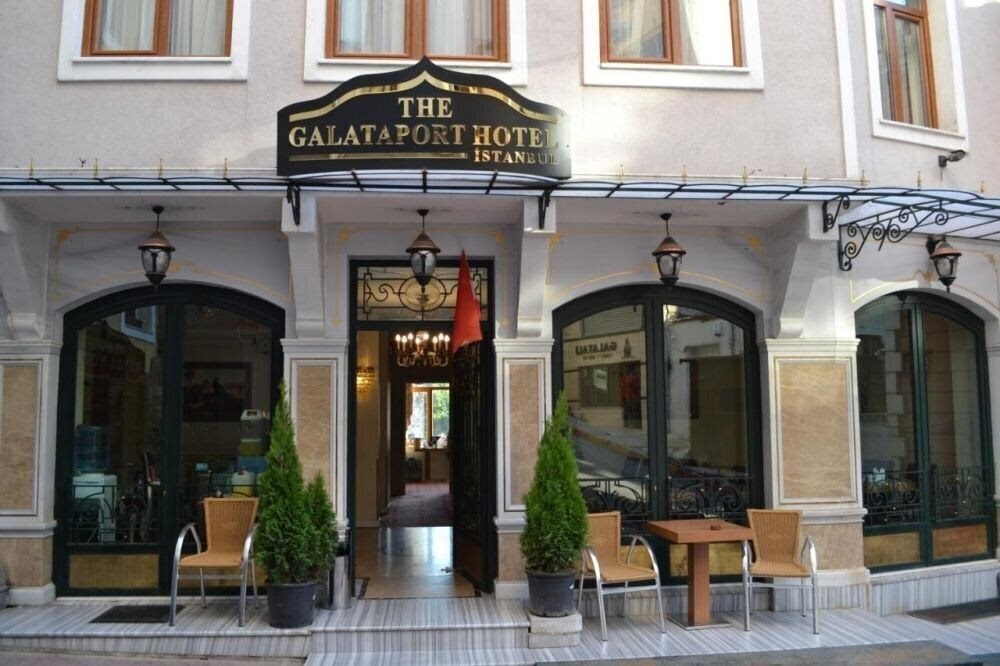 Фотографія Galatower Hotel (ex. The Galataport Hotel) 3*