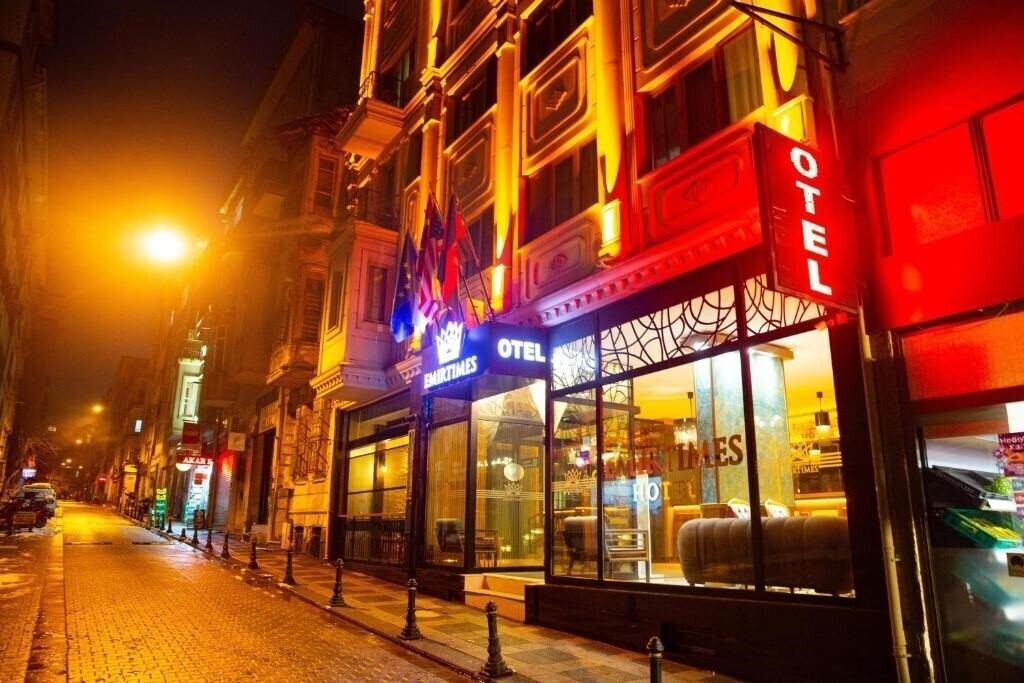 Hotel Emirtimes Hotel Kadikoy (ex. Zirve Hotel) 3*
