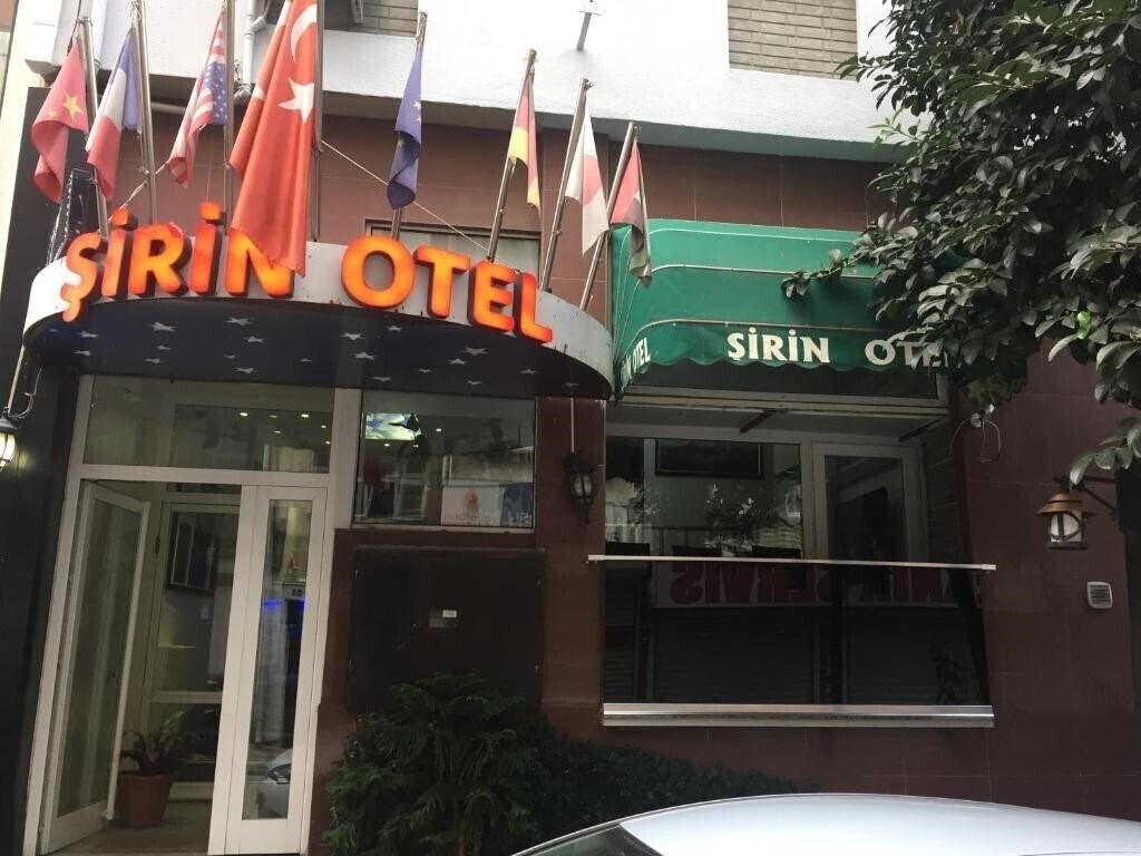 Готель Sirin Hotel 3*