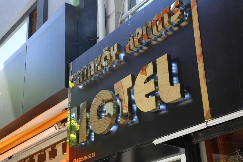 Obraz Ortaköy Suites Hotel (ex. Ortakoy Suites, Ortakoy Boutique) 3*