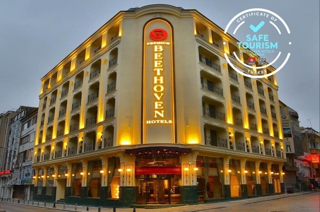 Отель Beethoven Premium Hotel 4*