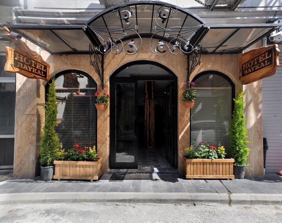 Отель Hotel Baykal 3*