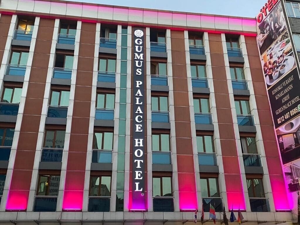 Изображение Gumus Palas Hotel 4*
