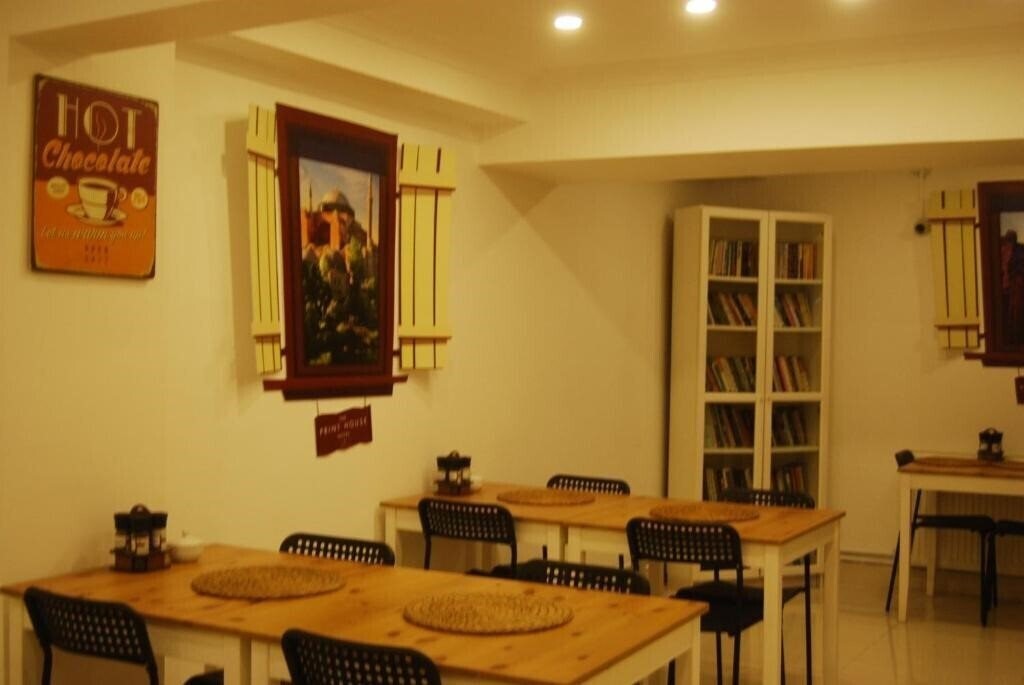 Zdjęcie The Print House Hotel S-Class 1*