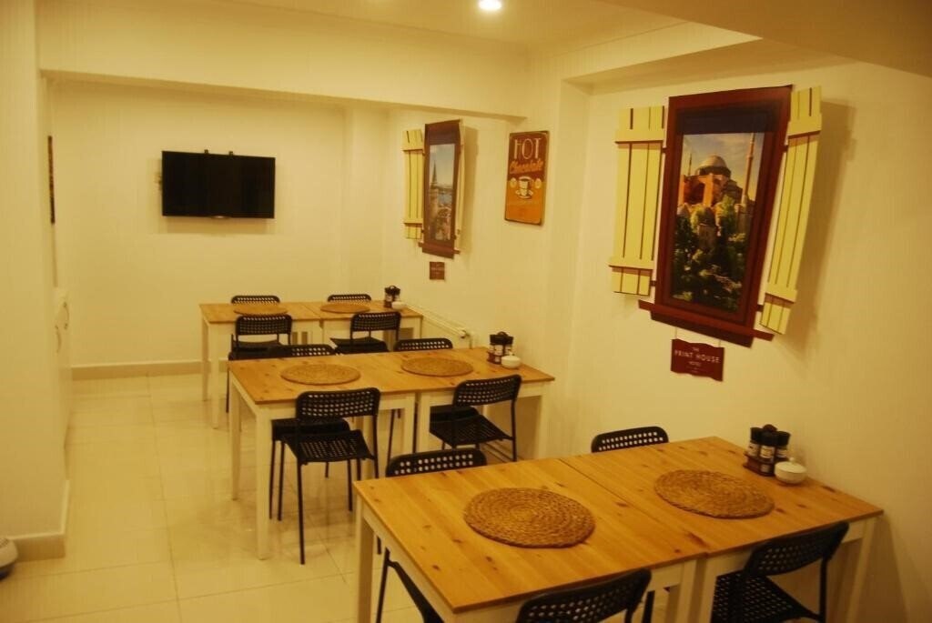 Obraz The Print House Hotel S-Class 1*