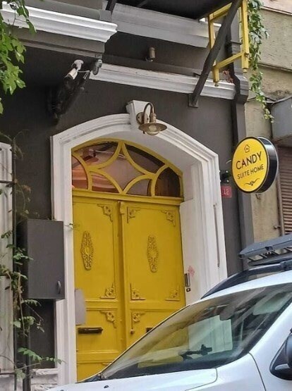 Фотографія Candy Suite Home 4*