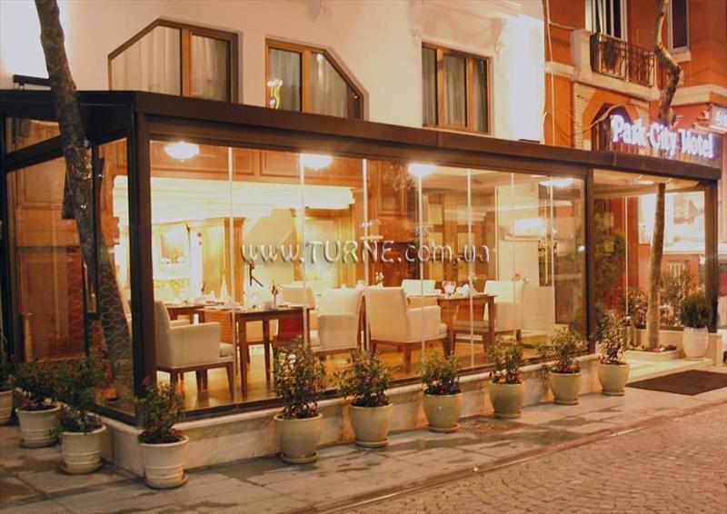 Zdjęcia Park City Hotel 4*