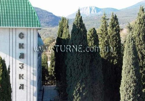 Hotel Сказка отель без категории