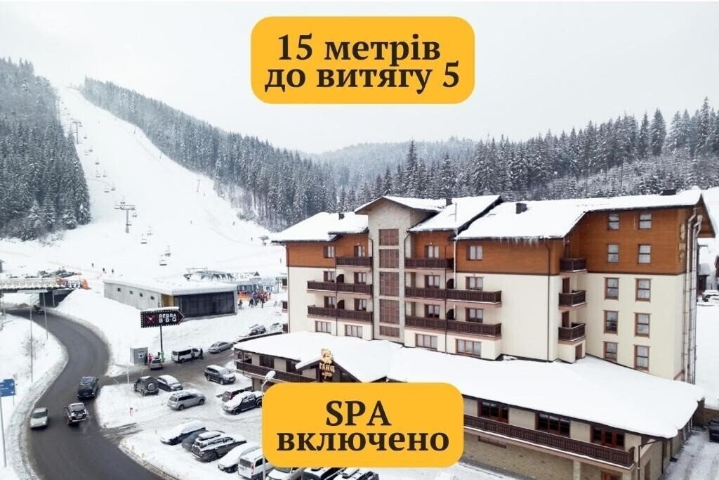 Готель Ganz & Spa 4*