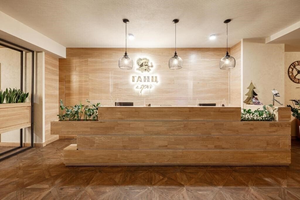 Зображення Ganz & Spa 4*