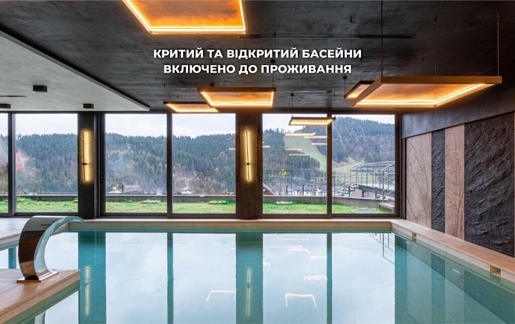 Готель Didukh Eco Hotel & Spa 4*