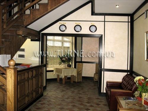 Zdjęcie Георг Палац отель без категории