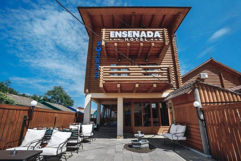 Готель Ensenada 4*