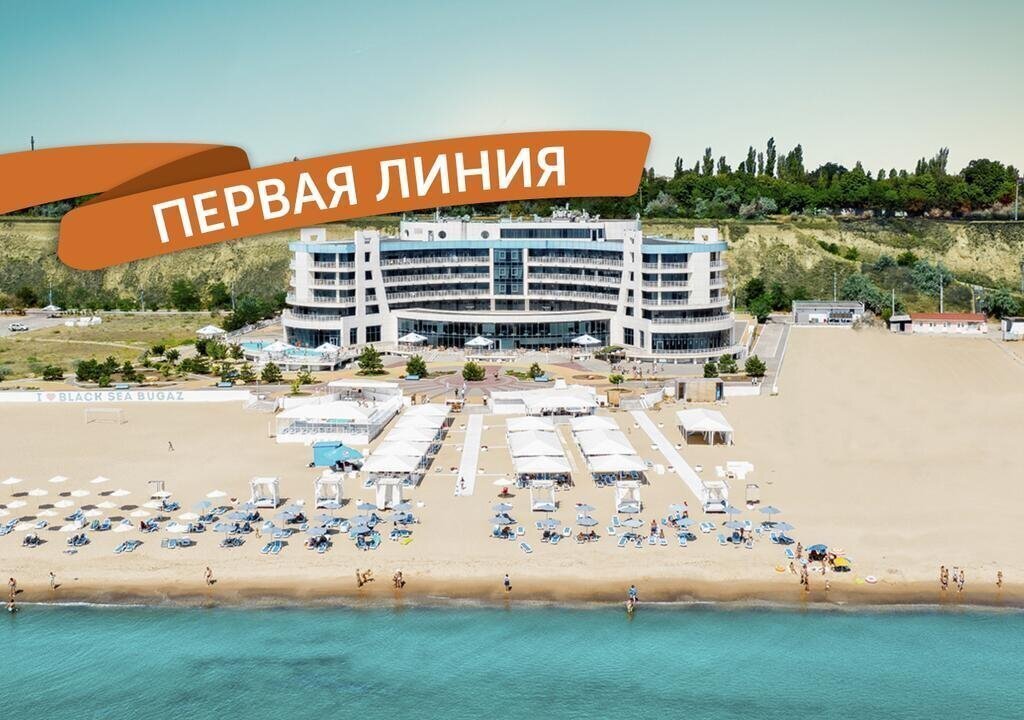 Hotel Черное Море - Бугаз 5*
