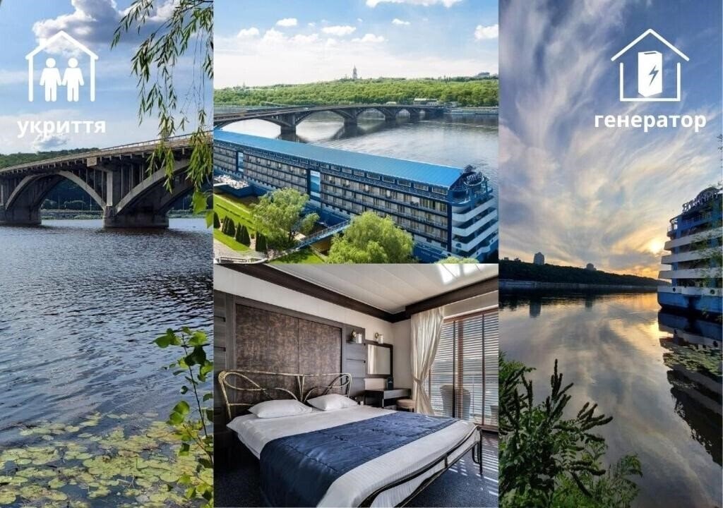 Отель Bakkara 5*