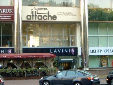 Изображение Attache 3*