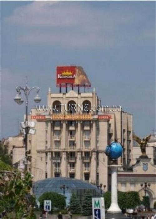 Zdjęcie Казацкая на Михайловской отель без категории