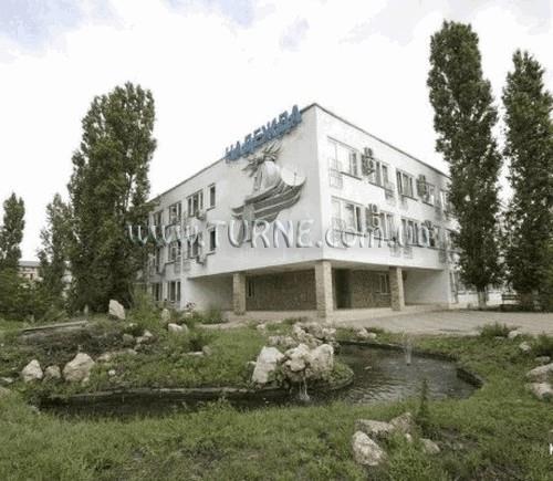 Obraz Надежда Пансионат 3*