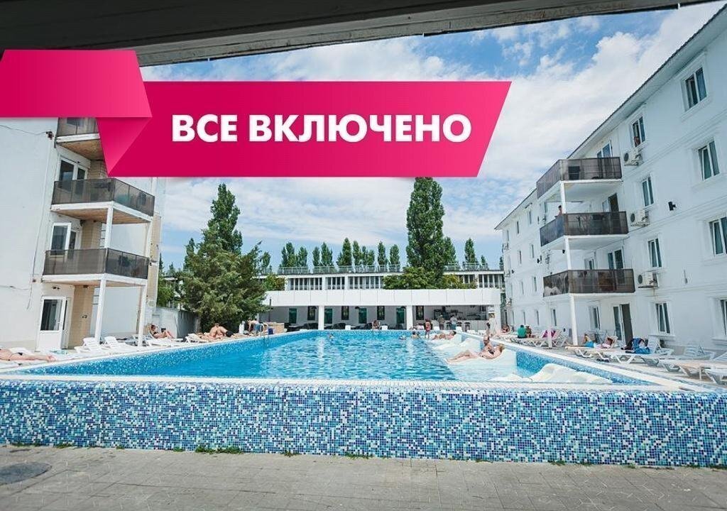 Hotel Charisma Hotel 3*