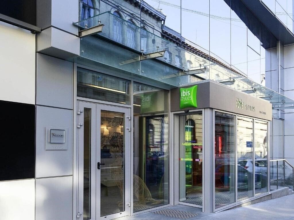 Zdjęcie Ibis Styles Lviv Center 3*