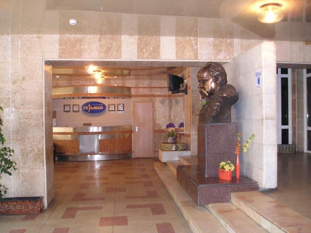 Zdjęcia Гетьман 3*