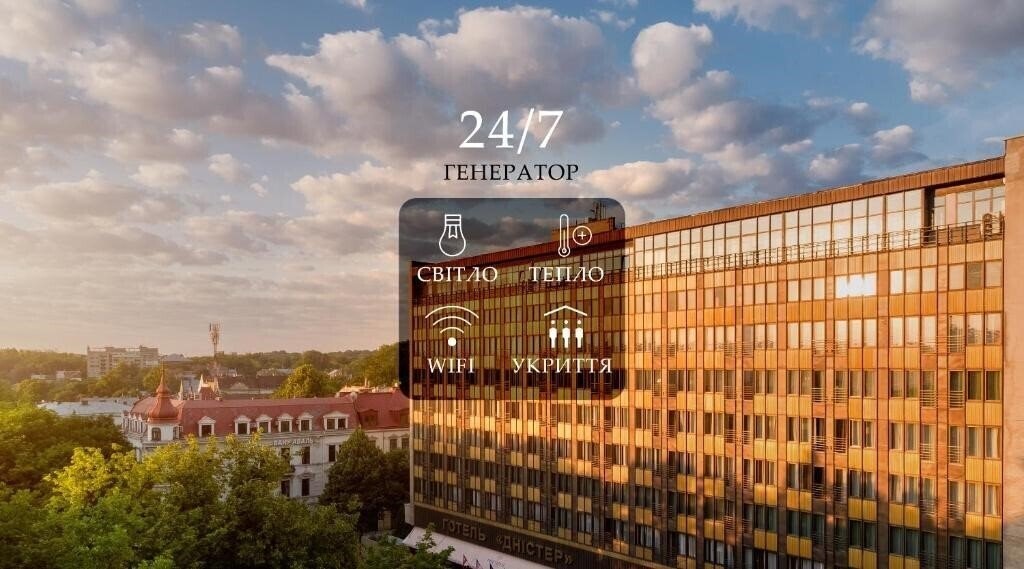 Готель Dnister Sanatoriy Special Category 3*