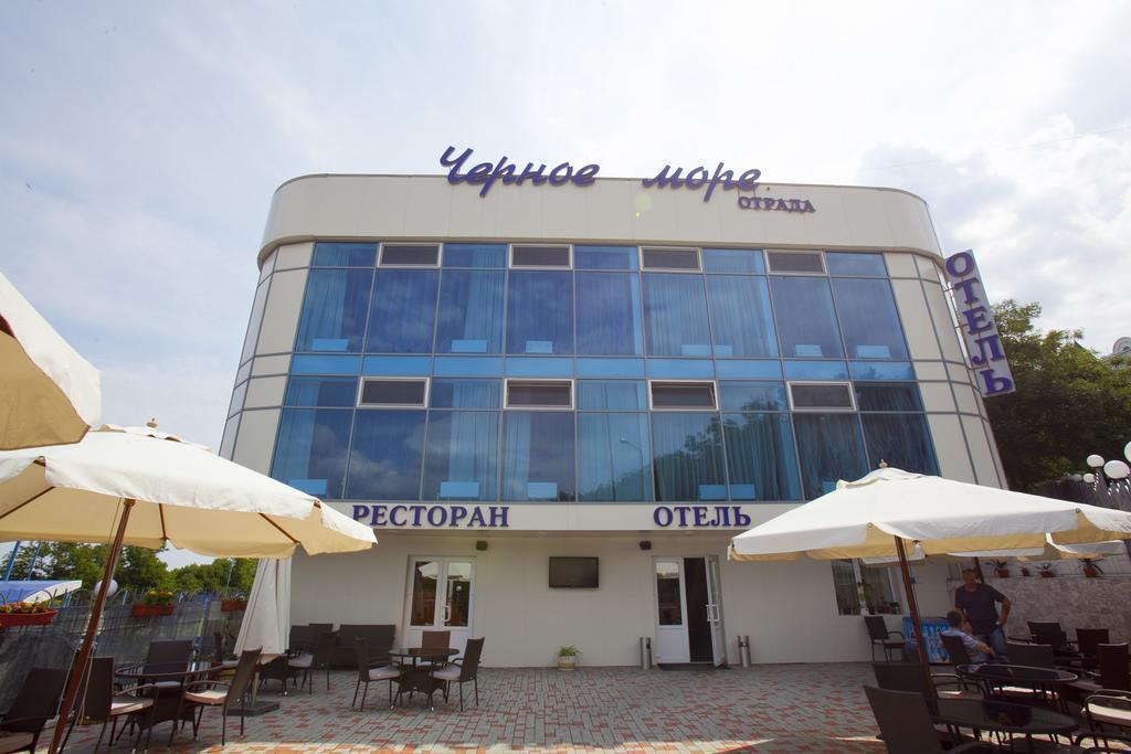 Отель Black Sea Otrada 3*
