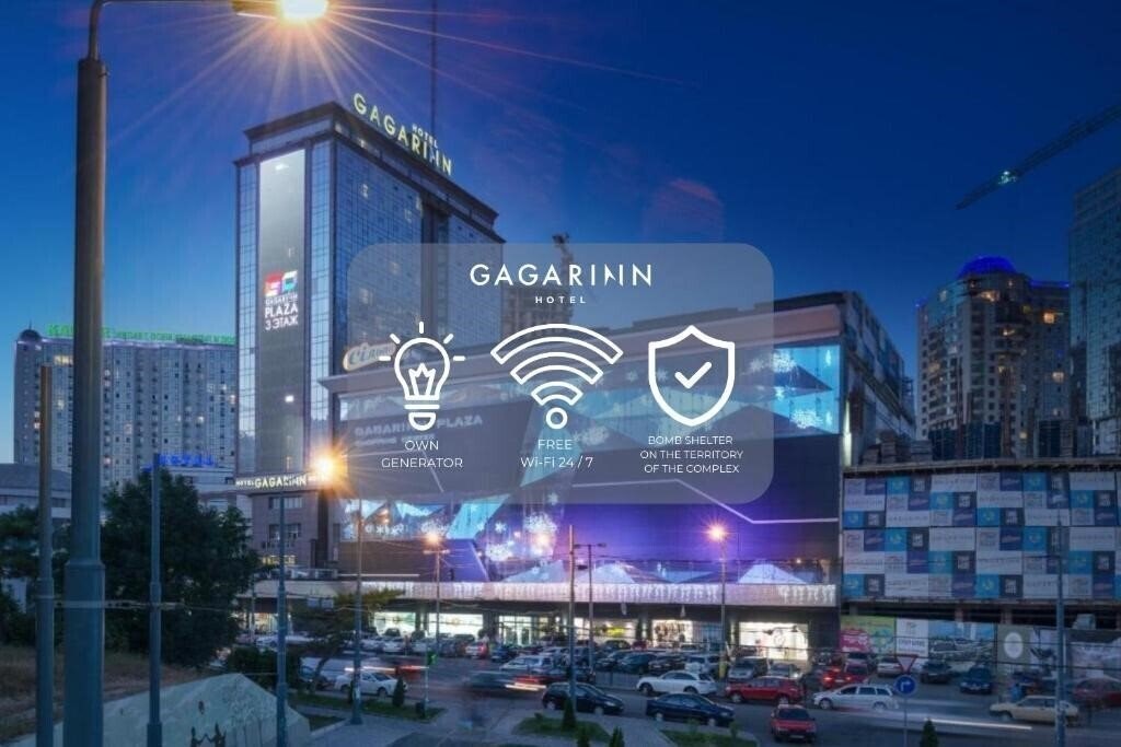 Отель Gagarinn 3*