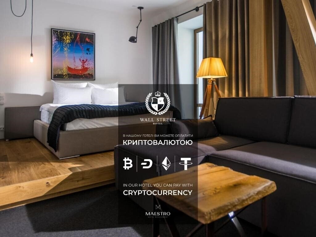 Отель Wall Street 4*