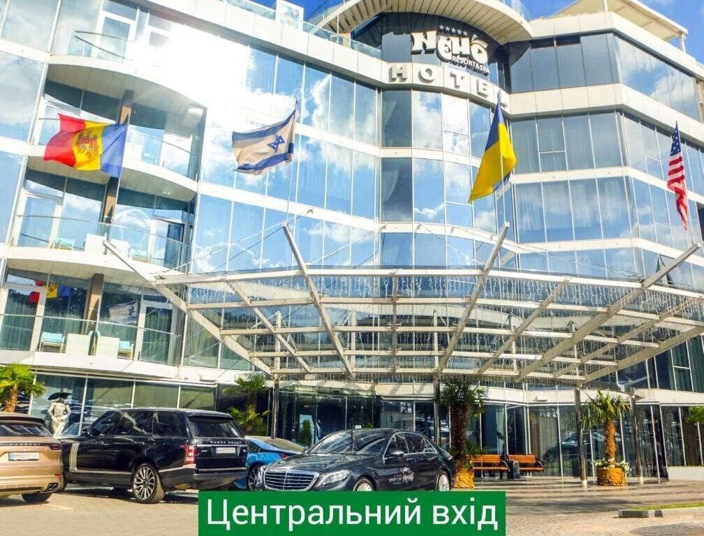 Zdjęcie Resort & SPA Hotel NEMO with dolphins 4*