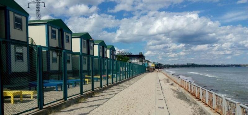 Hotel Солнечная база отдыха