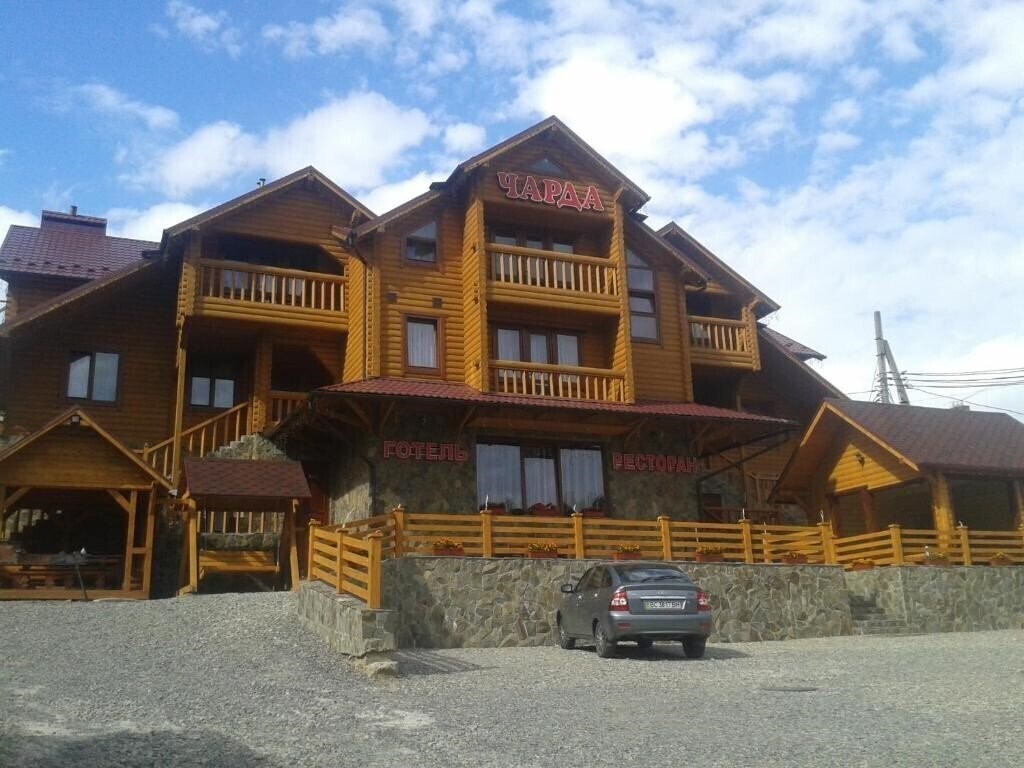 Zdjęcie Чарда 3*