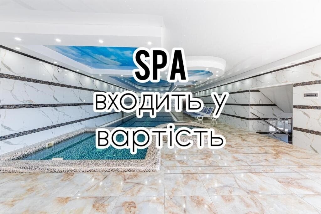 Hotel Вилла Bellavista 3*