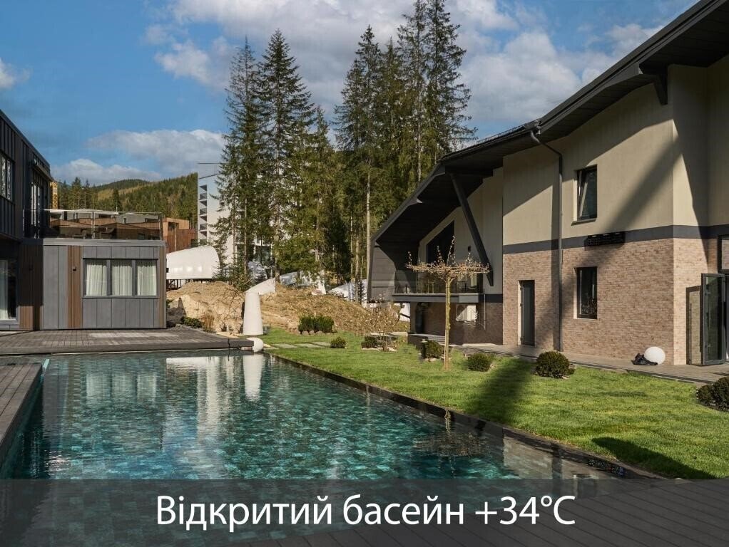 Зображення Twins 4*