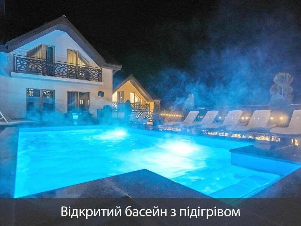 Изображение Chalet Fomich Hotel 2*
