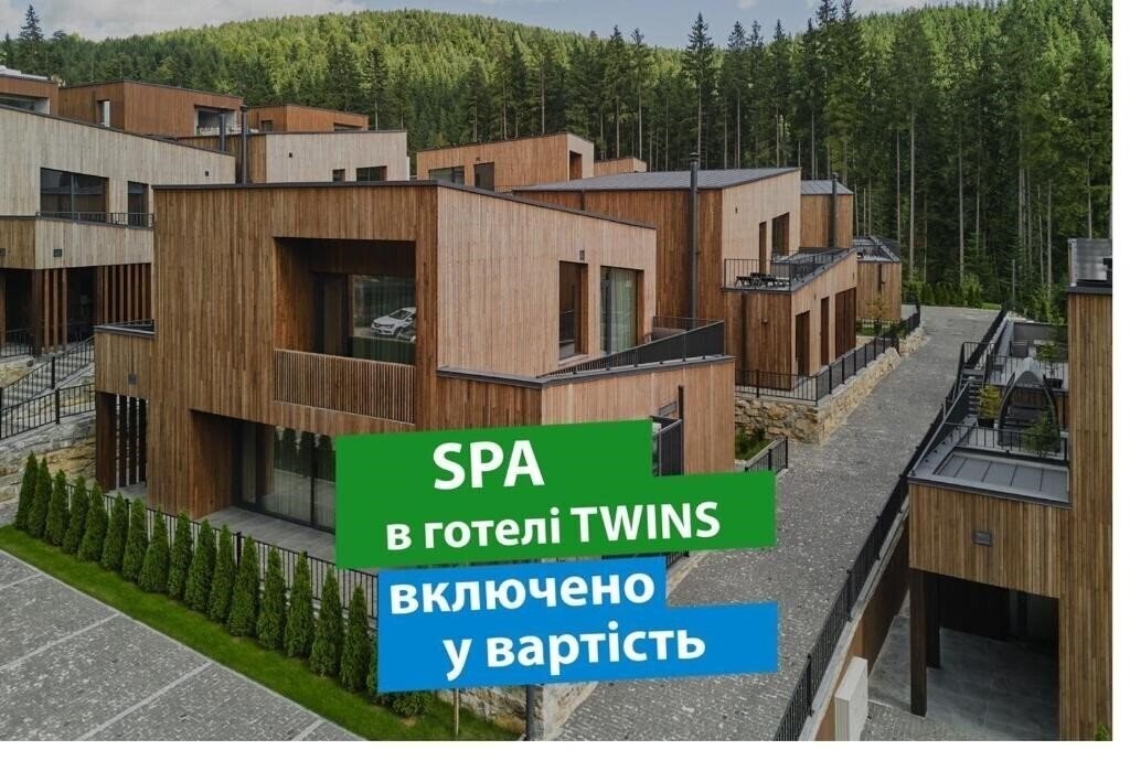 Zdjęcia Chalet Velvet by Fomich Villa 3*