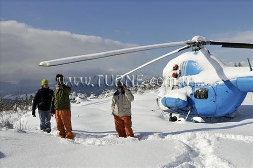 Готель Заросляк спортивная база