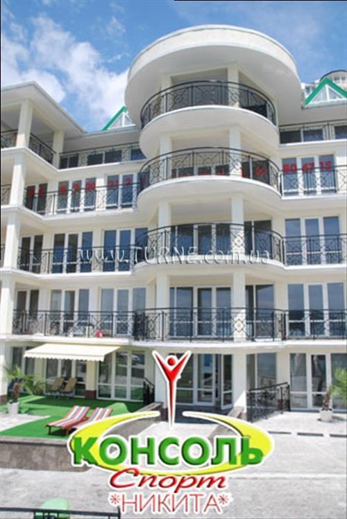 Zdjęcia Консоль – Спорт Никита гостинично-туристический комплекс