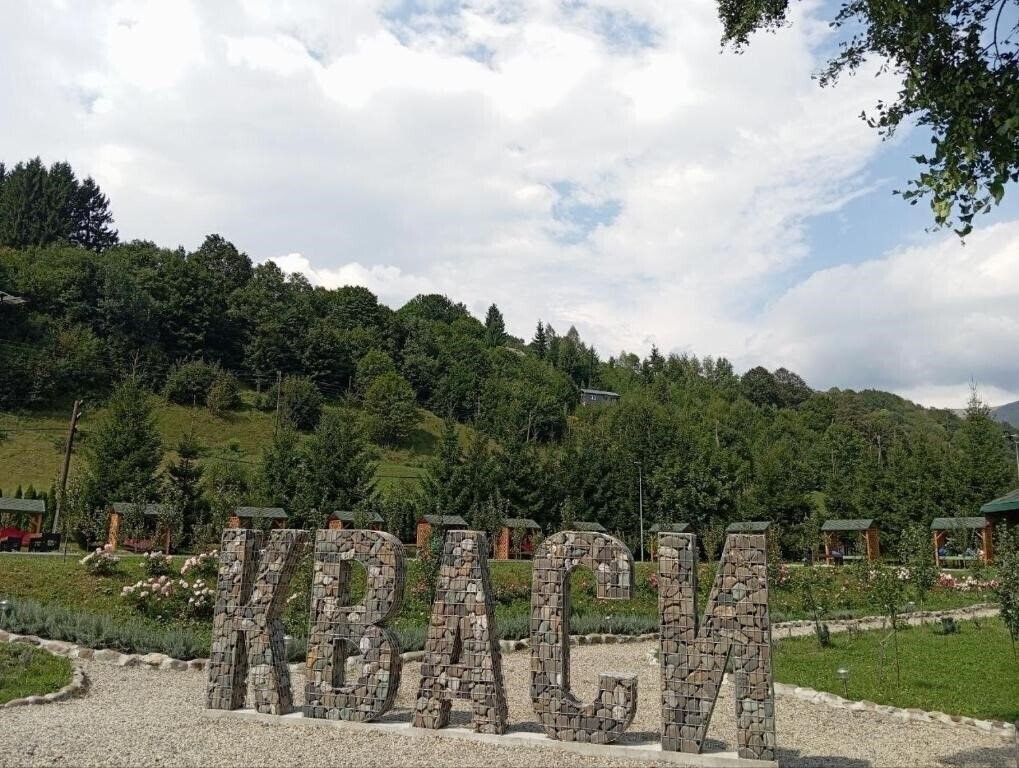 Zdjęcia Гірська Тиса санаторий