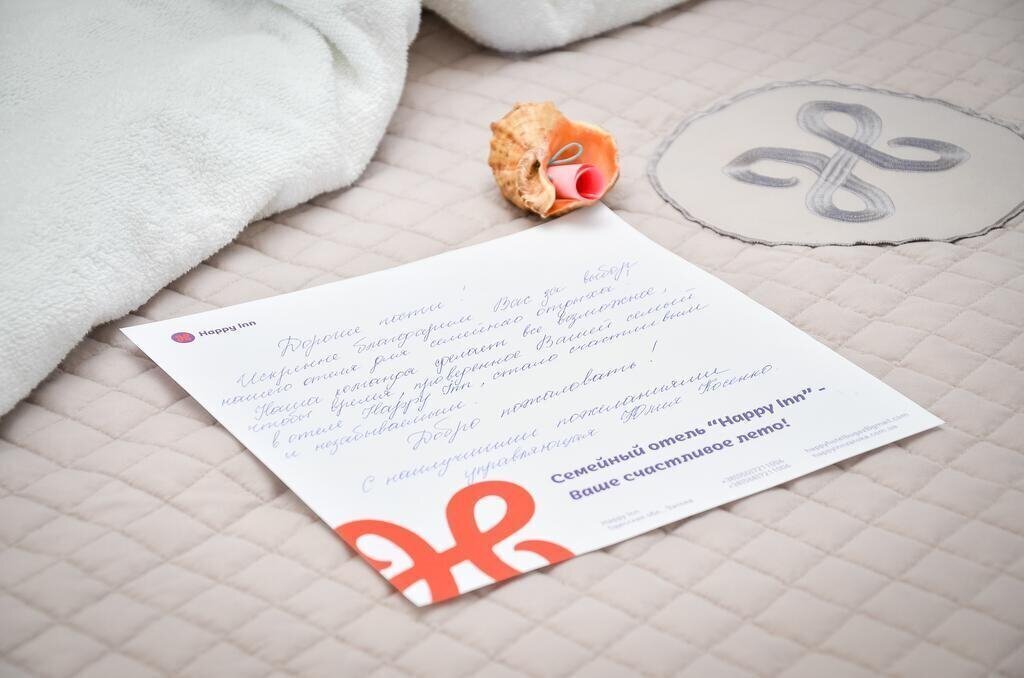 Фотографія Family Hotel Happy Inn 4*