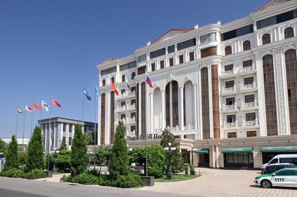 Hotel Daniel Hill 5*