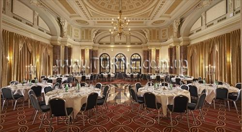 Zdjęcie Charing Cross 4*