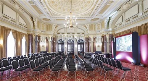 Zdjęcie Charing Cross 4*