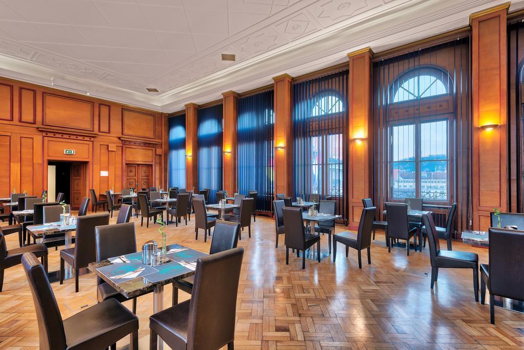 Zdjęcie Arcadia Hotel Budapest 4*