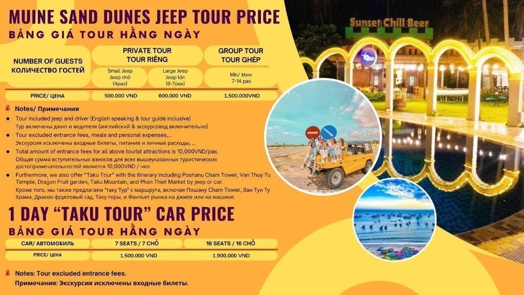 Zdjęcia Ocean Place Mui Ne Resort (ex. Ocean Place, Ocean Place Mui Ne Phan Thiet Resort) 4*